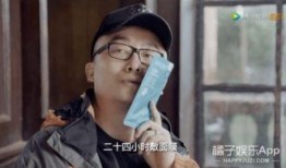 娱乐圈有哪些爆料贴吧,揭秘明星幕后故事