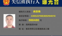 黔江最新爆料人员名字,揭秘神秘人物背后的故事