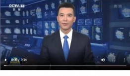 利时集团爆料新闻联播,新闻联播背后的故事